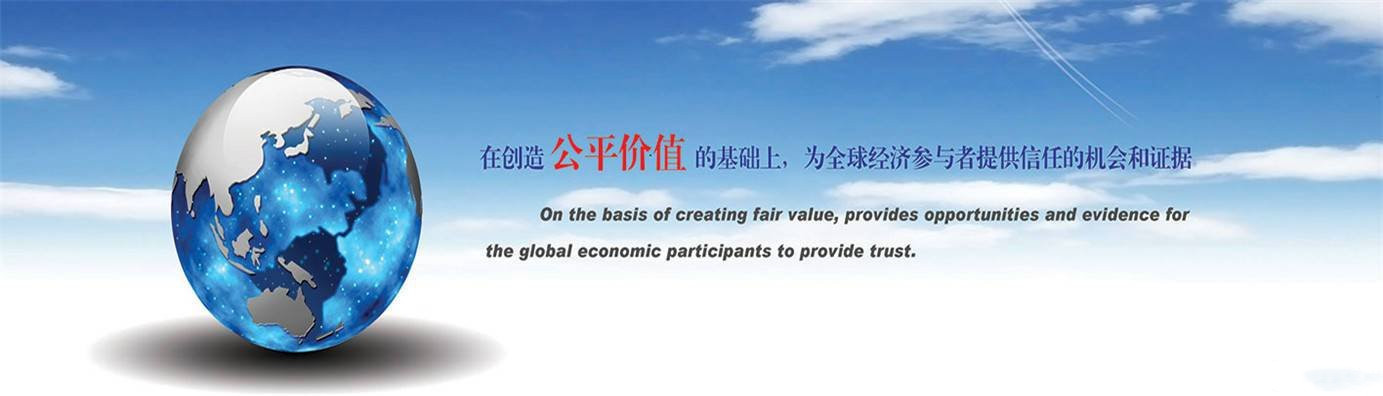 廢水蒸發(fā)器